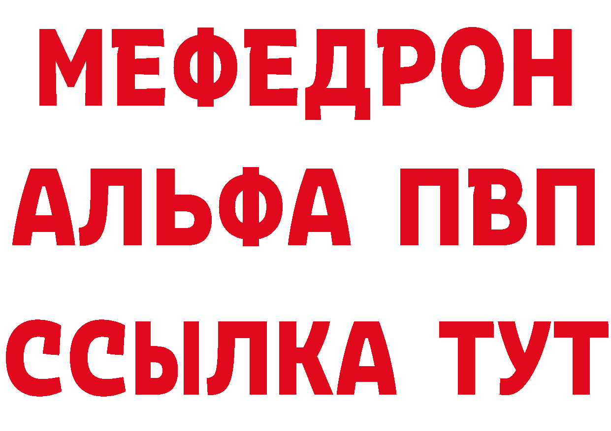 КЕТАМИН VHQ сайт это KRAKEN Михайловск